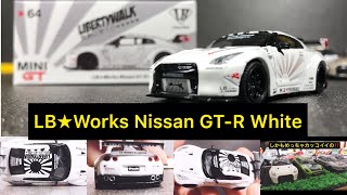 LB★Works 【リバティーウォーク 】Nissan GT-R ニッサン MINI GT タムタムにふらぁッと行ったら売ってて即買いしたよーん　トミカ マジョレット  ホットウィール等のミニカー比較