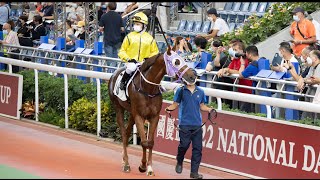 香港沙田馬場《國慶賽馬日》- 上 - Hong Kong Sha Tin Racecourse - 4K影片2022年10月1日