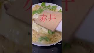 【工藤新一】バーロー厄介パスタ