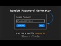 Random Password Generator | Html CSS & Vanilla JavaScript - [Short Code]