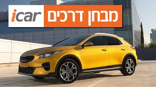 קיה אקסיד (Xceed) - חוות דעת - iCar