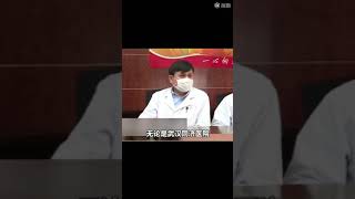 张文宏再爆耿直金句：你们这些媒体啊” 3.0：既然你不懂，那么这个问题到此为止，你现在唯一要做的就是相信医生的专业