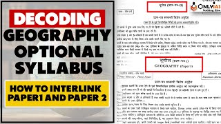 Geography Optional-Decoding Syllabus | UPSC 2023 | #OnlyIAS