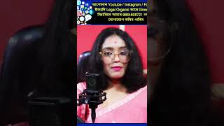 নতুন বছৰত তুলসীৰ তলত এই বস্তুটো দিয়ক স্বামীৰ অভাৱ নোহোৱা হ'ব🙏🙏#assameseshorts #motivation