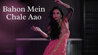 Bahon Mein Chale Aao| Sneha Kapoor #snehakapoor #teamski #Rdburman #latamangeshkar #jayabhaduri