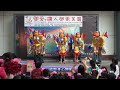 三太子尬舞 豐原市托 .mp4