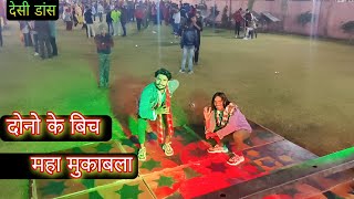 Dj Rasiya | सिग्नल दउ बल्ब बुझाय // जय हो मेरी चामड़ मईया जगनो न चहिए मेरो सइयां #gajendra gurjar