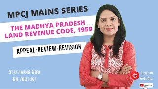 Appeal Review Revision under Madhya Pradesh Land Revenue Code , 1959 हिन्दी - English Lecture