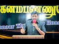 rev.j.amul joseph raj ph.d bethesda apostolic ministries praise and worship