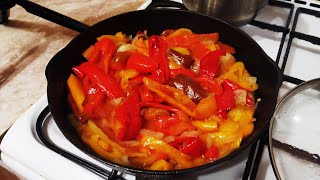 Научил Турецкий пова, Вкус не передать! Жареный перец рецепт, который соседи забирают