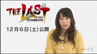 【声優】田丸篤志×古川慎と竹内順子のトークが面白い