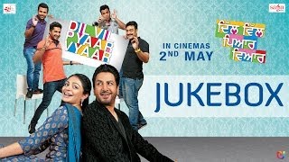 Dil Vil Pyaar Vyaar - Songs Jukebox | Gurdas Maan, Jassi Gill, Neeru Bajwa | New Punjabi Movies 2014