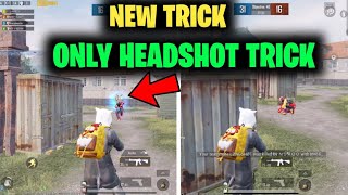 Simple Way To Headshot Tips And Tricks BGMI ( PUBG MOBILE ) Guide/Tutorial