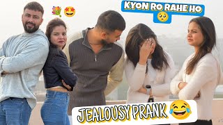 jealousy prank on best friend's 😂 || veer samrat vlog