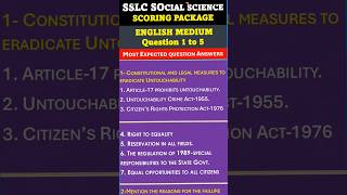 #SSLC #Social science #Question 1 to 5 #Most Expected question answers‎@RKclasses-lrm 