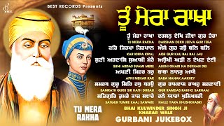 New Shabad Gurbani Kirtan 2025 Jukebox - New Shabad Kirtan - Tu Mera Rakha - Nonstop Shabad Kirtan