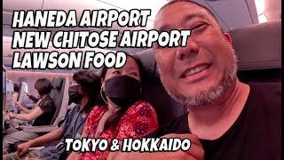 Haneda Airport in Tokyo and the New Chitose Airport in Hokkaido Food from Lawson Sapporo Japan #1