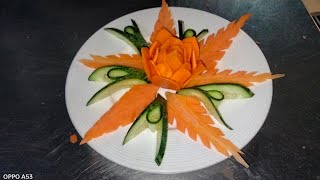 খুব সুন্দর একটা গাজর দিয়ে বানানো ফুল ,,, how to make carrot flower