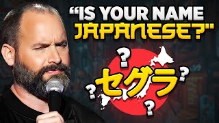 Last Names | Tom Segura Stand Up Comedy | "Disgraceful" on Netflix