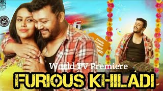 Furious Khiladi - ( Orange ) - South New hindi dubbed movie - Confirm Released Date || MAK STUDIO