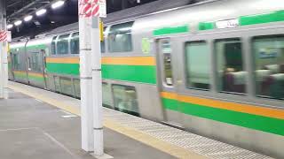 E233系3000番台横コツE-08編成+横コツE-64編成品川駅発車