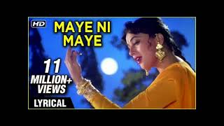 Maye Ni Maye - Hum Aapke Hain Koun - Saan Khan, Madhuri Dixit - Classic Cult Song
