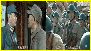 《亮劍》74軍號稱蔣家御林軍，為何楚云飛卻說他們是5萬頭豬？