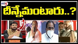 TV5 Murthy Straight Question To BJP Government | TV5 News Special