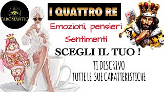 I QUATTRO RE 👑 SCEGLI IL TUO e ASCOLTA ! #letturatarocchi