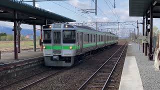 ［JR北海道函館本線］  茶志内駅を到着〜発車する721系普通列車2123M@JR北海道