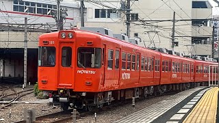 伊予鉄道700系765編成　松山市駅発車