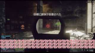 [PS3] BF4 ゆっくり実況 ラッシュ Operation locker 「攻撃側」　～制圧射撃で味方を援護せよ！～