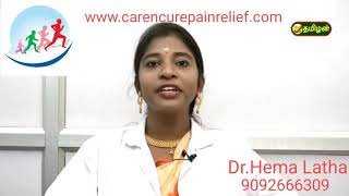 Dr.U.Hemalatha Physiotherapist