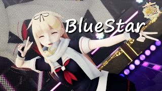 【MMD艦これ】夕立改二で『BlueStar』