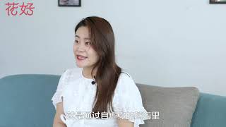 花好挽回攻略：分手後，這3點妳越懂，男人就越心疼妳，他定心軟主動求妳復合！