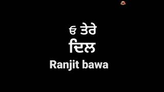 new song loud status ranjit bawa