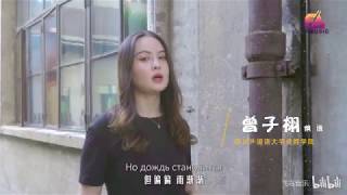 【轉載分享 只是娛樂】中國大學生 用七國語言演唱 周杰倫經典歌曲《晴天》 讓全世界都能聽懂中文歌曲❤Singing Jay Chou Classic Songs in Seven Languages