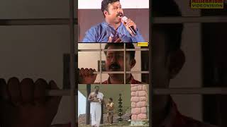 എന്‍മണികുട്ടാ നീയെന്റെ ജീവനാണെടാ... |  Kalabhavan Mani Super Hit Song | Orginal Video Song