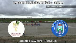 MAZZARRONE CALCIO (1) - (1) ATLETICO SANTA CROCE. 25 marzo 2018