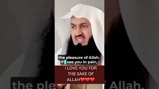 MUFTI MENK|| I love You For The Sake Of Allah❤️