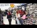 Blasting City Girls - Act Up in Public