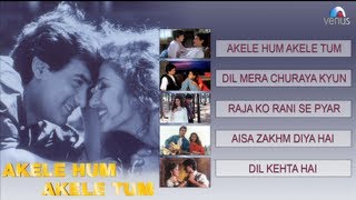 Akele Hum Akele Tum Video Jukebox | Aamir Khan, Manisha Koirala |