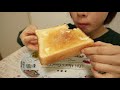 asmr☆咀嚼音 厚切り食パンを食べる！ eatingsound