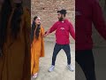 जब जब कहल shortsvideo mrmahadevfun