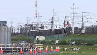 東海道新幹線と阪急電車