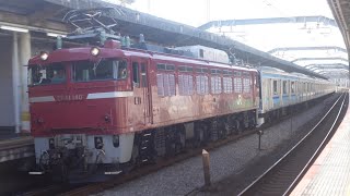 EF81-140+E231系800番台K2編成 秋田入場配給 赤羽駅通過