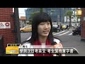 【2013.01.28】學測次日 警快遞送糊塗考生應考 udn tv