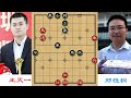 这盘棋价值700000万人民币！王天一走3步弃双车，打的郑惟桐大哭