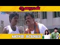 aanazhagan tamil movie scenes part 7 prashanth and his friends are surrounded by police vadivelu