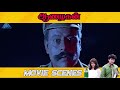 aanazhagan tamil movie scenes part 7 prashanth and his friends are surrounded by police vadivelu